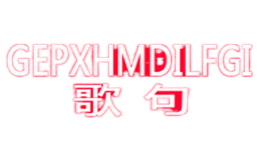 gepxhmdilfgi