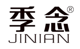 jinian