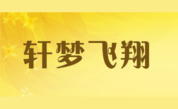 η