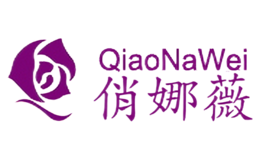 俏娜薇qiaonawei
