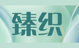 ֯