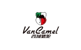 vancamel
