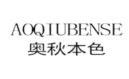ﱾɫaoqiubense