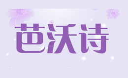 ʫ