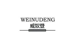 ū