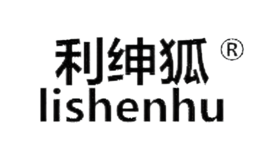 lishenhu