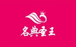 ʥ