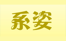 ϵ