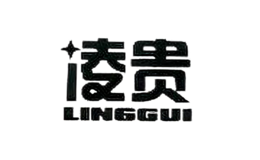 linggui