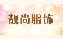 ���з���