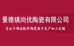 �����մ�