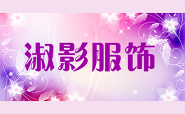 ��Ӱ����