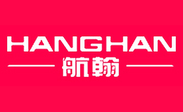 hanghan