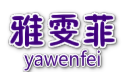 ������yawenfei