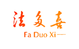 ����ϲfaduoxi
