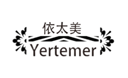 ��̫��yertemer