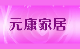 Ԫ���Ҿ�