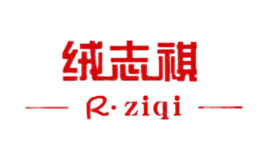 ��־��r��ziqi