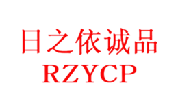 ��֮����Ʒrzycp