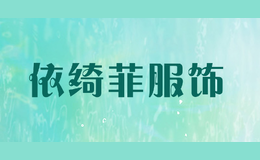 ��粷Ʒ���