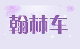 ���ֳ�