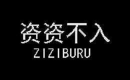 ���ʲ���ziziburu