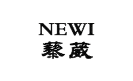 ޼��newi