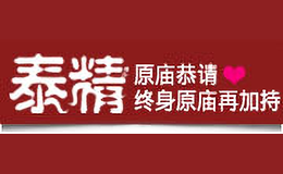 ̩