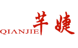 ܷqianjie