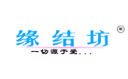 Ե᷻