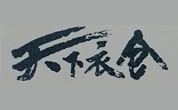 �����²�tianxiayicang