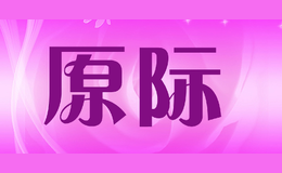 ԭ��