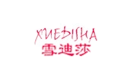 ѩ��ɯ