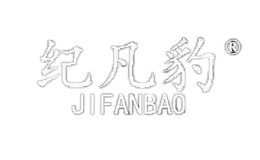 �ͷ���jifanbao