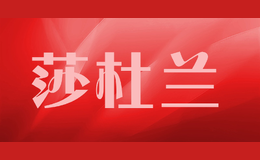 ɯ����shadulan