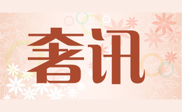 ��Ѷshexun