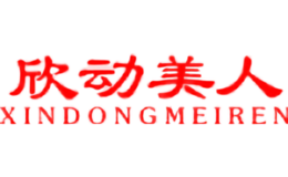 ��������xindongmeiren