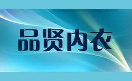Ʒ������