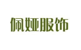 ��櫷���