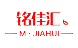 铭佳汇