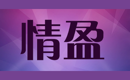 ��ӯ