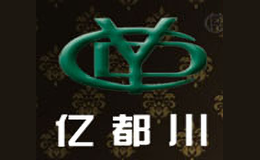 亿都川服装