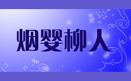 ��Ӥ����