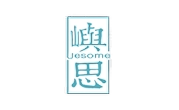 ��˼uesome