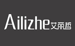 艾丽哲ailizhe