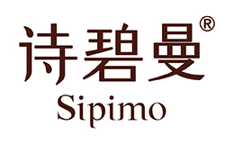 ʫsipimo