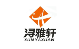 xunyaxuan