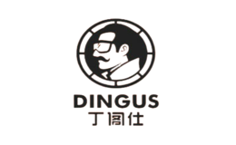 丁阁仕dingus