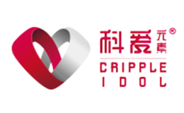 科爱元素crippleidol