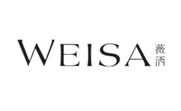 薇洒weisa